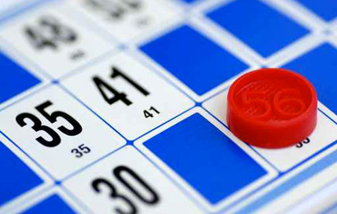 Loto du BCJ - Loto dimanche 28 avril à St Jouan Loto du BCJ - Loto dimanche 28 avril à St Jouan